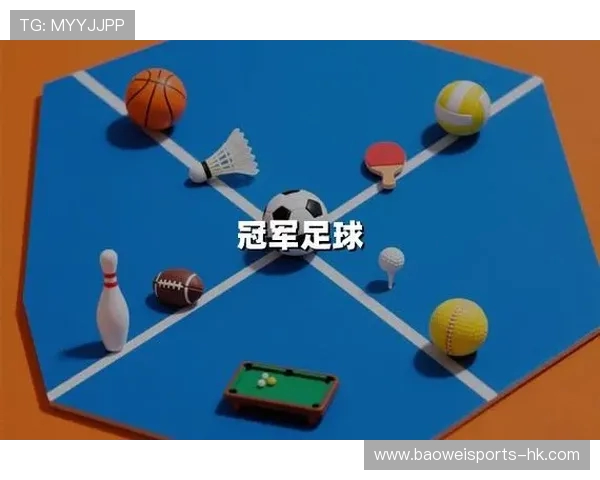 从战术演变看世界杯：球队如何通过策略夺取全球足球最高荣誉