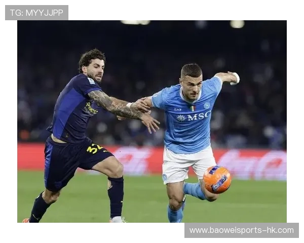 意甲最新赛季风云：积分榜变动与焦点战况解析