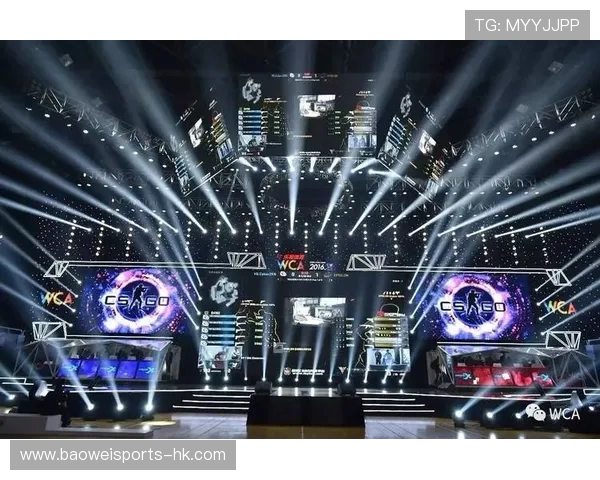 《电竞风云：从竞技赛场到全球文化现象的崛起与发展》